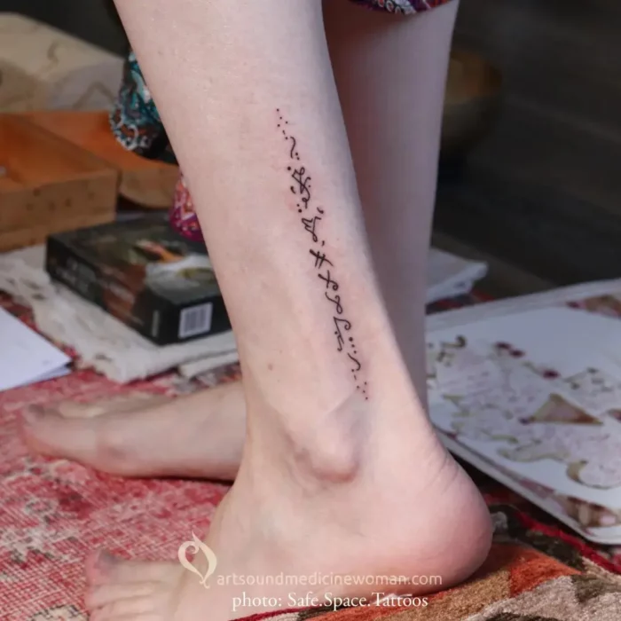 Soul Tattoo on the outside of my left ankle. The tattoo is designed around as a key code. Soul Tattoos are available in my Art Shop.